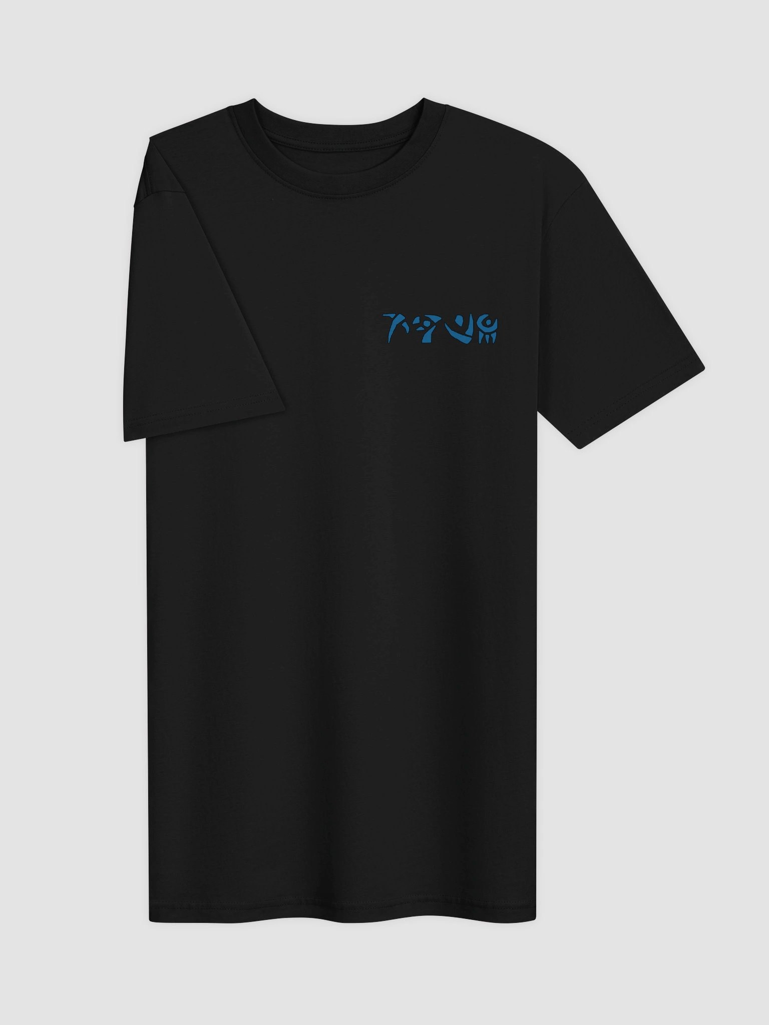 Engineer T-Shirt (Inspired by Sprocket) product image (3)