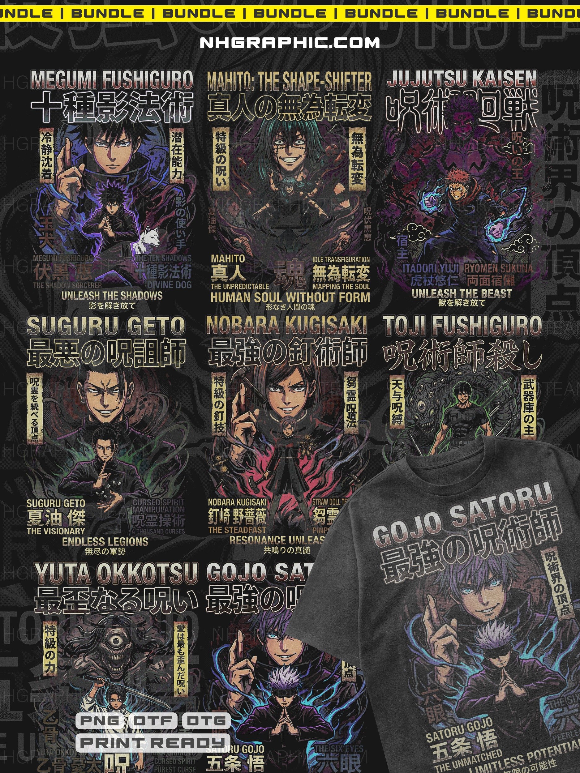 8-Piece JJK Halftone DTF & DTG Graphic Set product image (1)