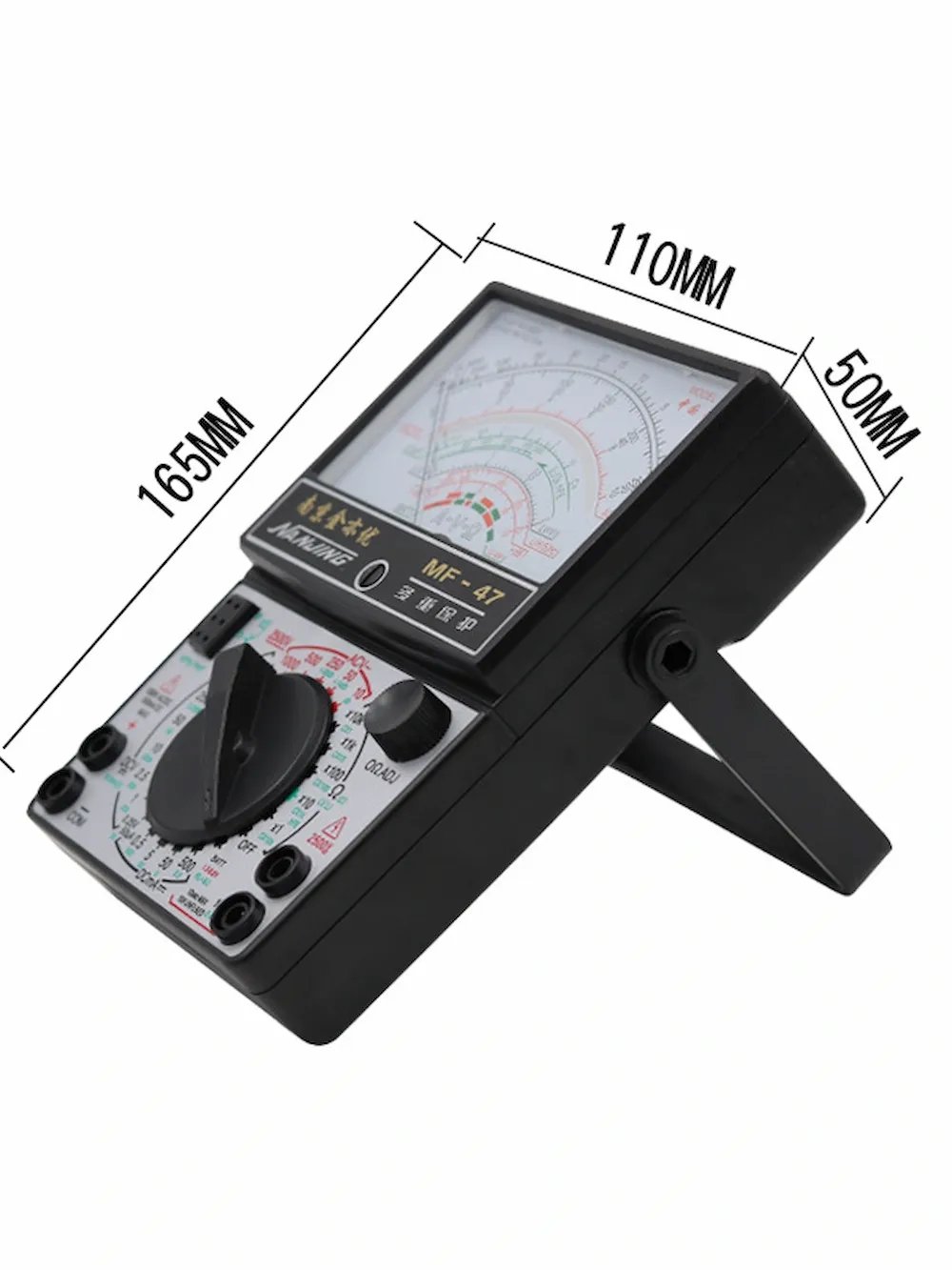 MF-47جهاز ملتيميتر تناظري (أنالوج) متعدد القياسات - دقة عالية للأعمال الإلكترونية product image (6)