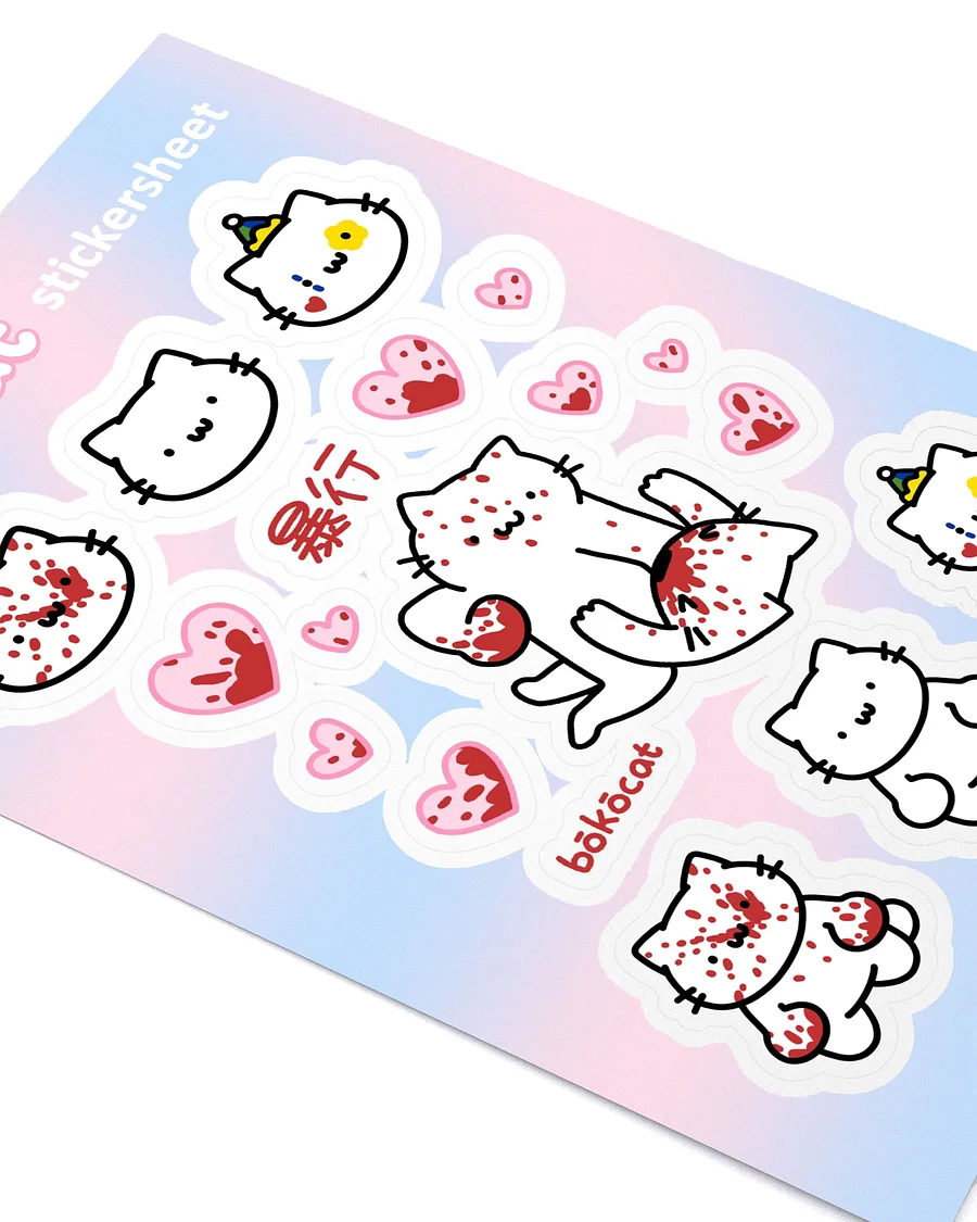 ⋆ bōkōcat stickersheet ⋆ product image (2)