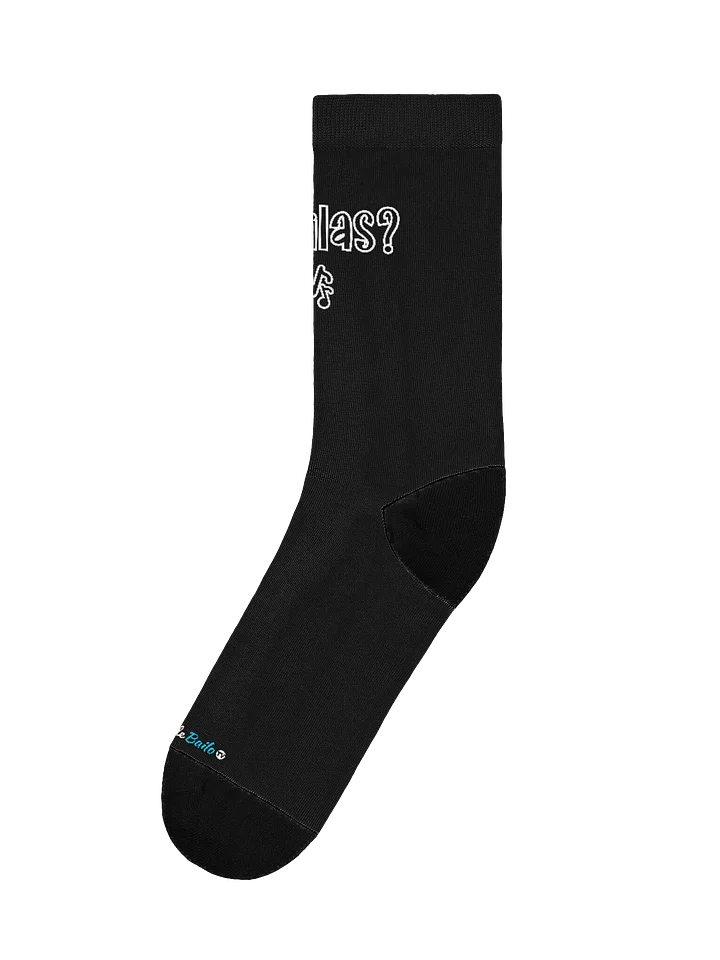 Bailas? - Wanna Dance? Socks by Donde Bailo TV product image (1)