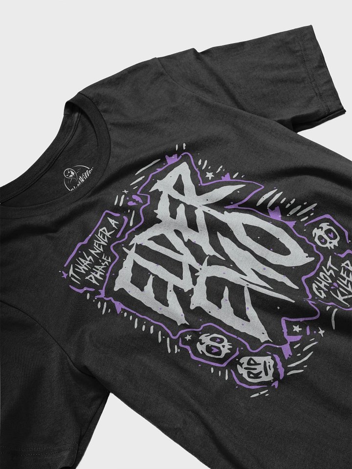 Elder Emo - Purple product image (2)