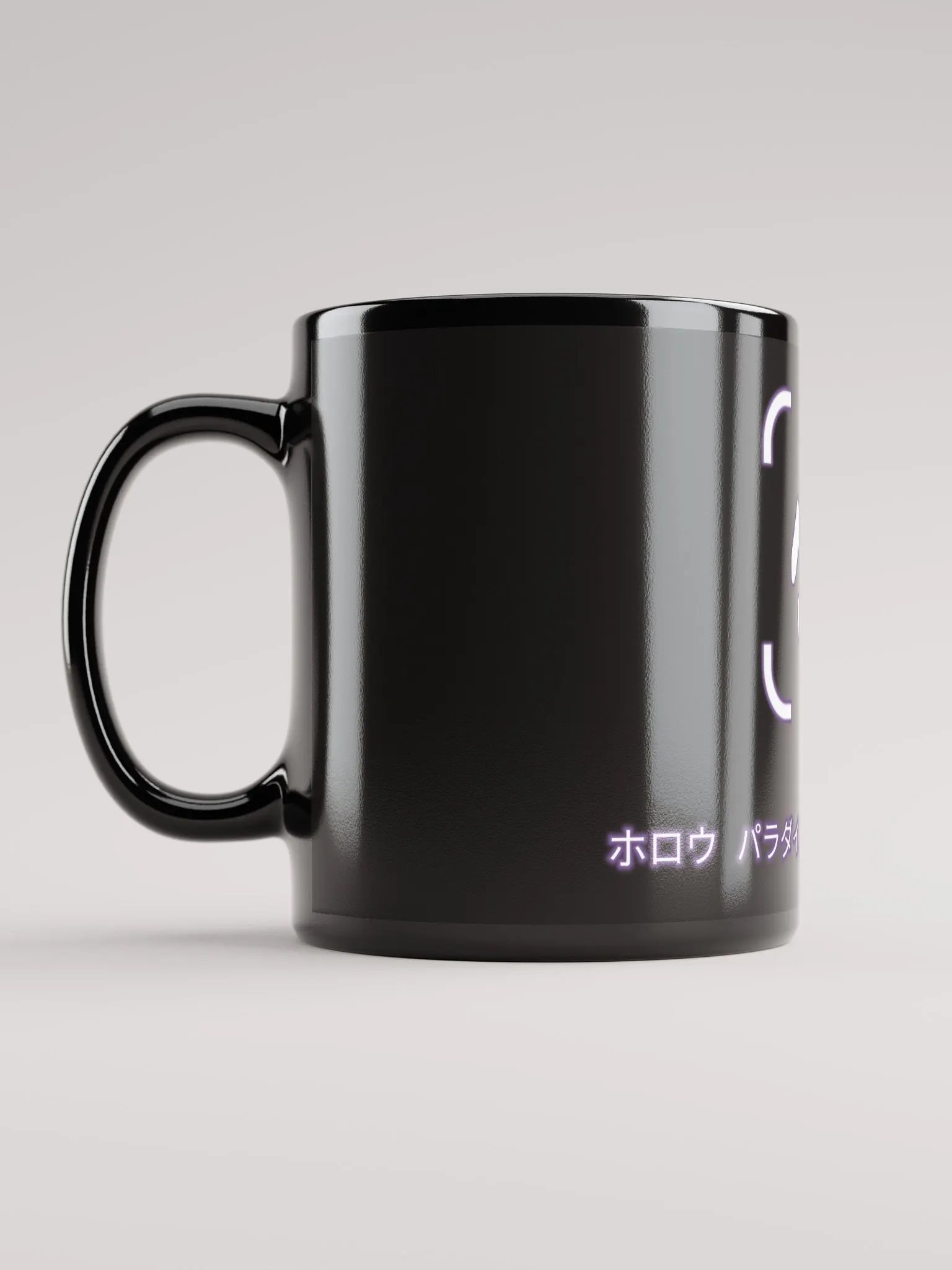 Hollow Paradigm Production Mug product image (6)
