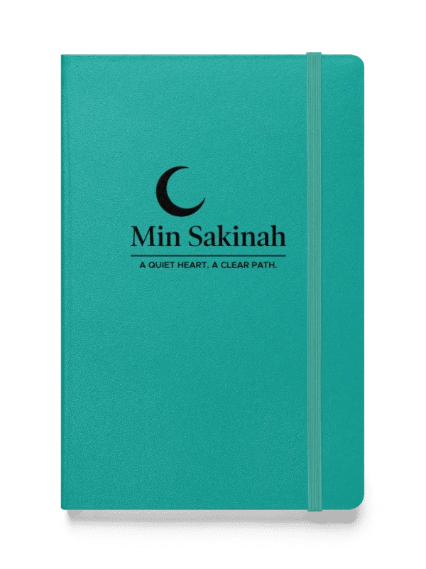 Min Sakinah Notebook - Deep Black Print product image (5)