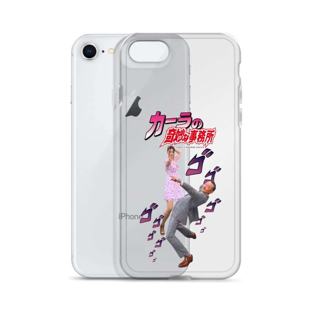 Bizarre Office iPhone Case product image (4)