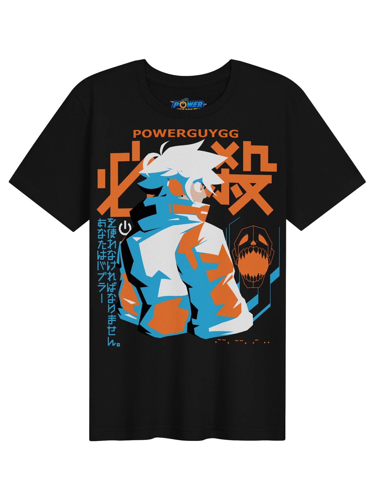 PowerGuyGG "CERTAIN KILLING" Graphic Tee product image (1)