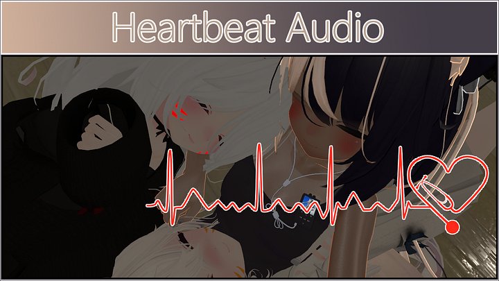 Heartbeat Audio for All Avatars product image (2)
