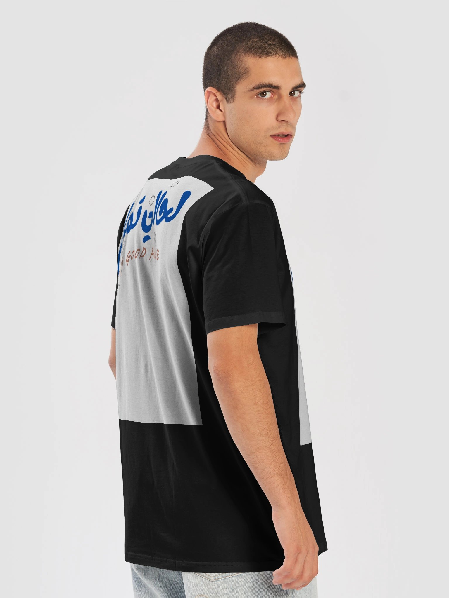 IM GOOD ALONE product image (15)