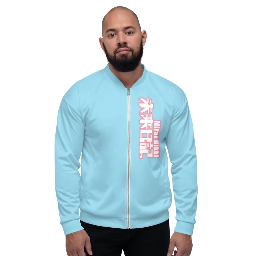 Yuno Gasai Jacket (Blue) product image (2)