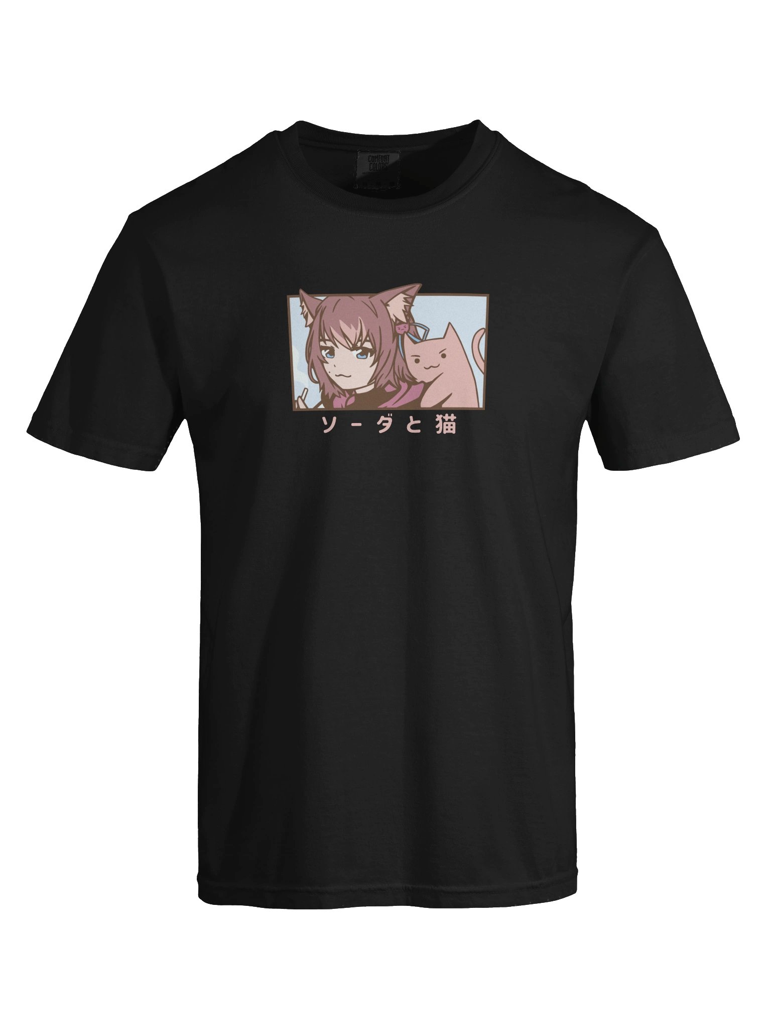 Soda Cat 2 product image (62)