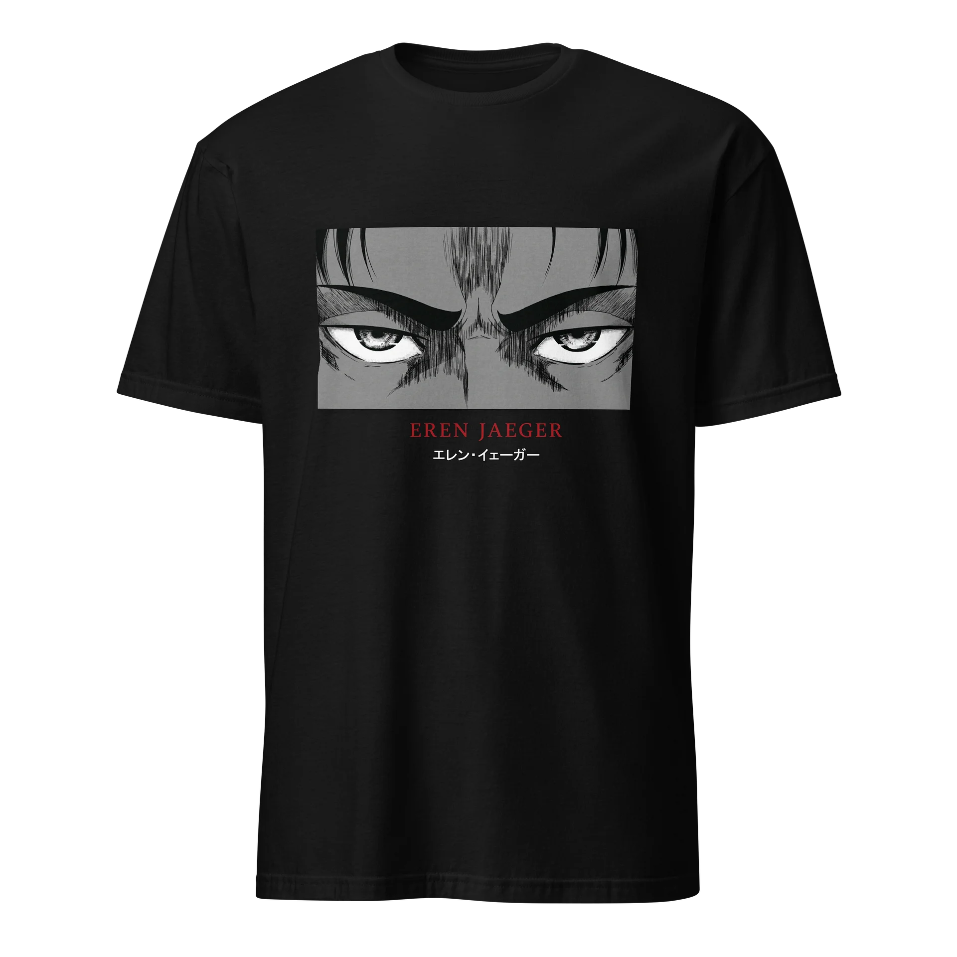 Olhos Eren product image (1)