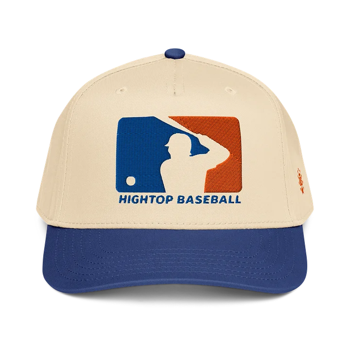 Go Gators product image (1)