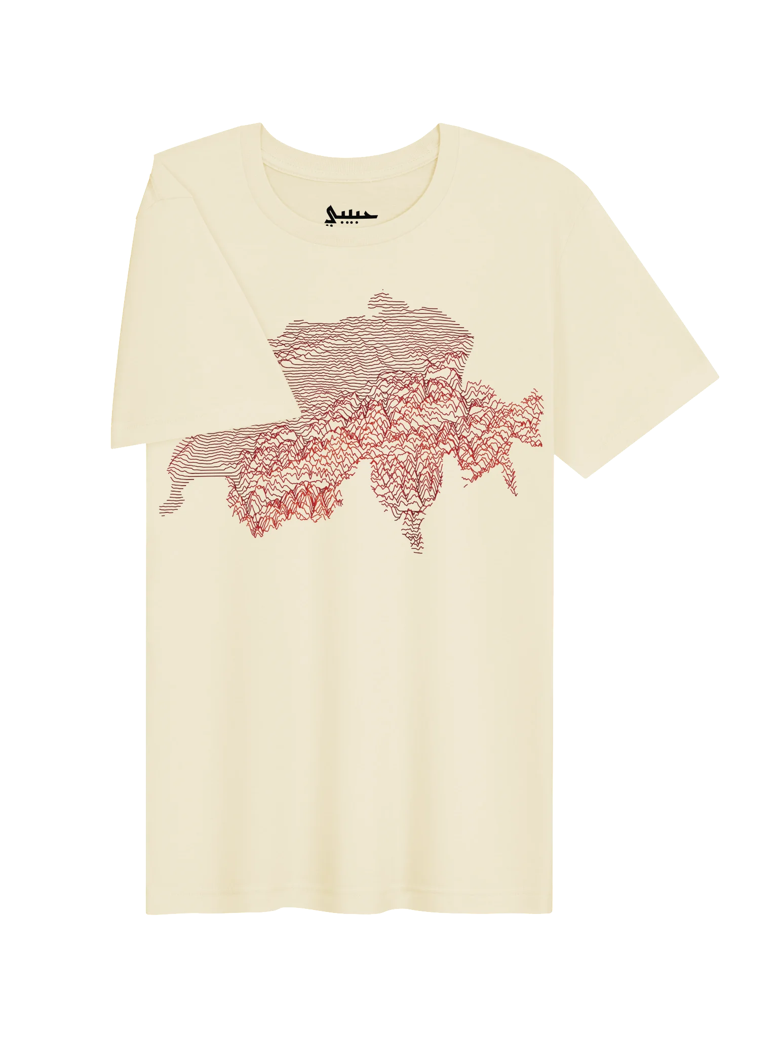 Ridgeline Tee - Switzerland (Glow) product image (13)