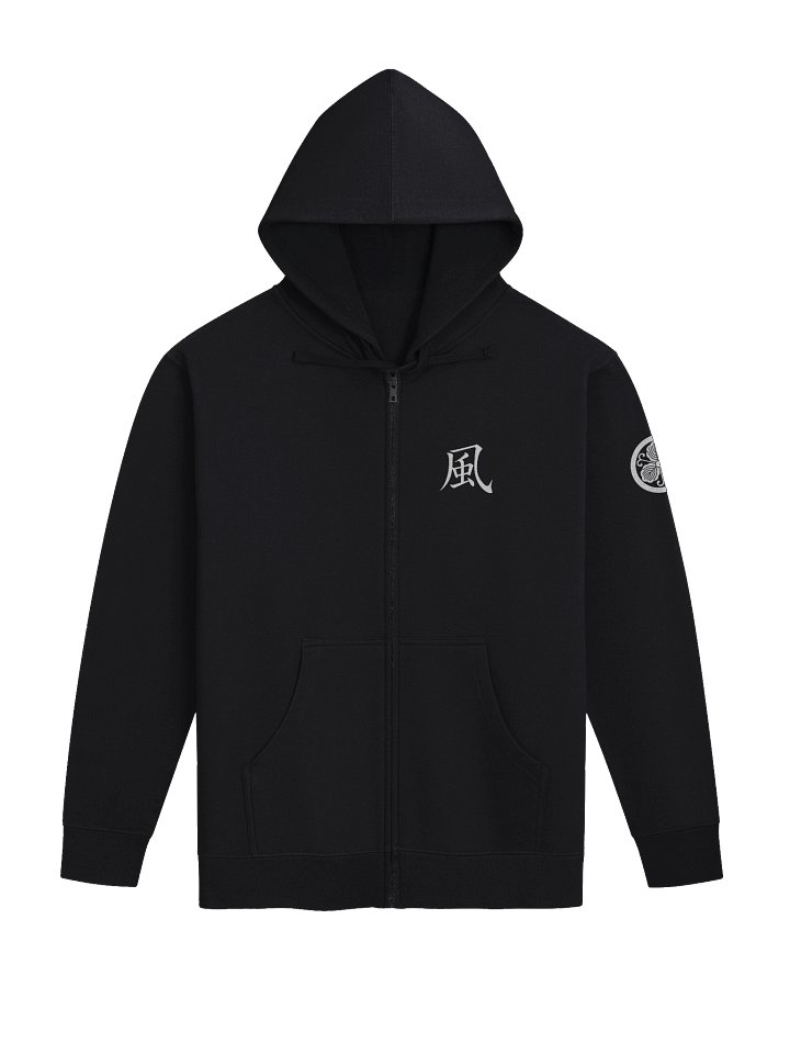 Furúkawá Studios (Logo) | Hoodie product image (1)
