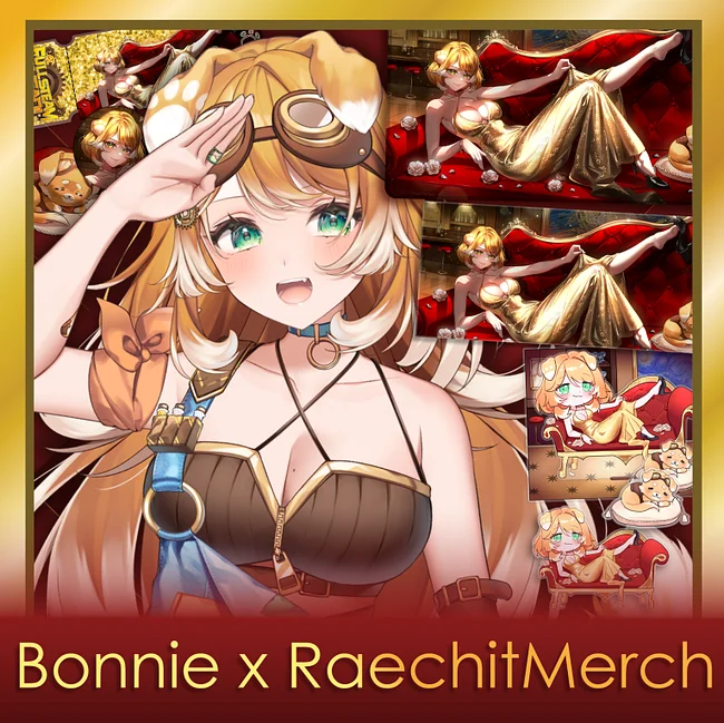 Bonnie Barkswell Anniversary Collection