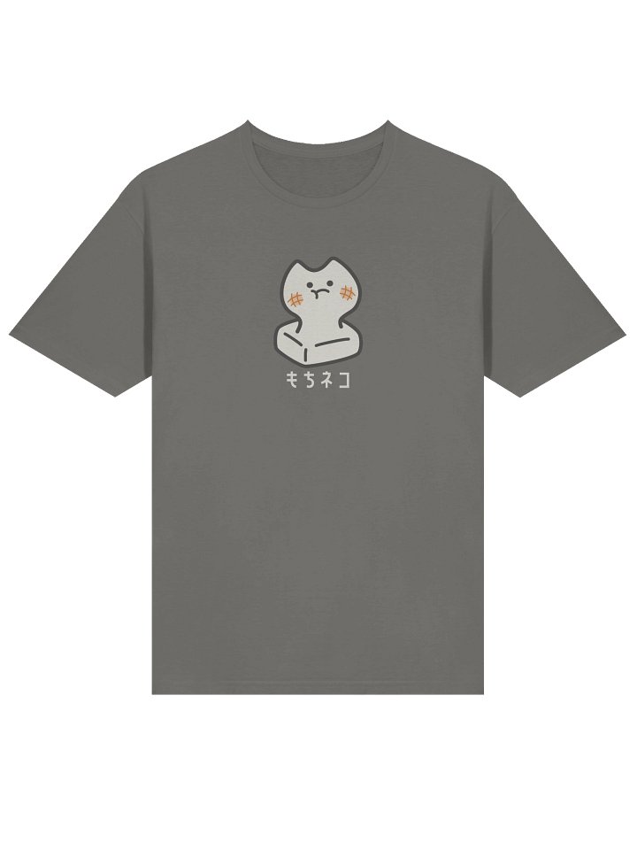 Mochi Cat - Unisex Adult Super Soft Lightweight T-shirt product image (1)