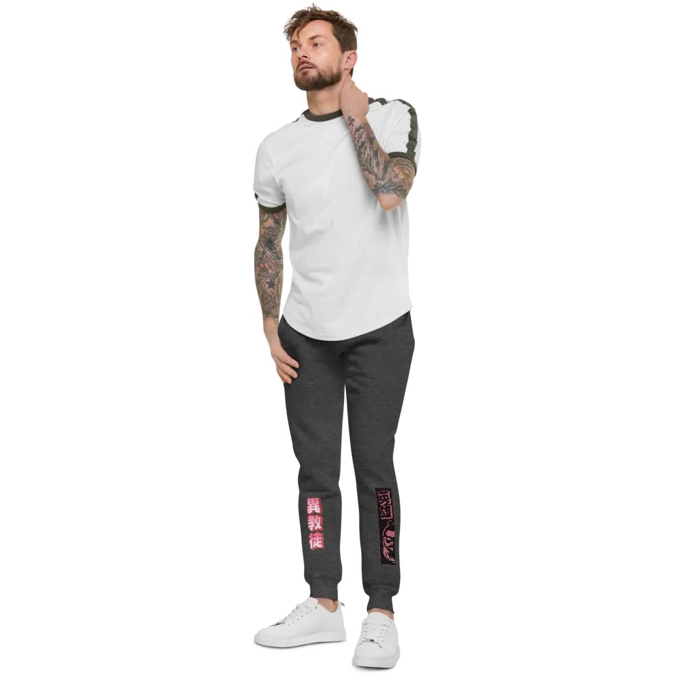 Nihon Heathen Sweats - Pale Red product image (14)