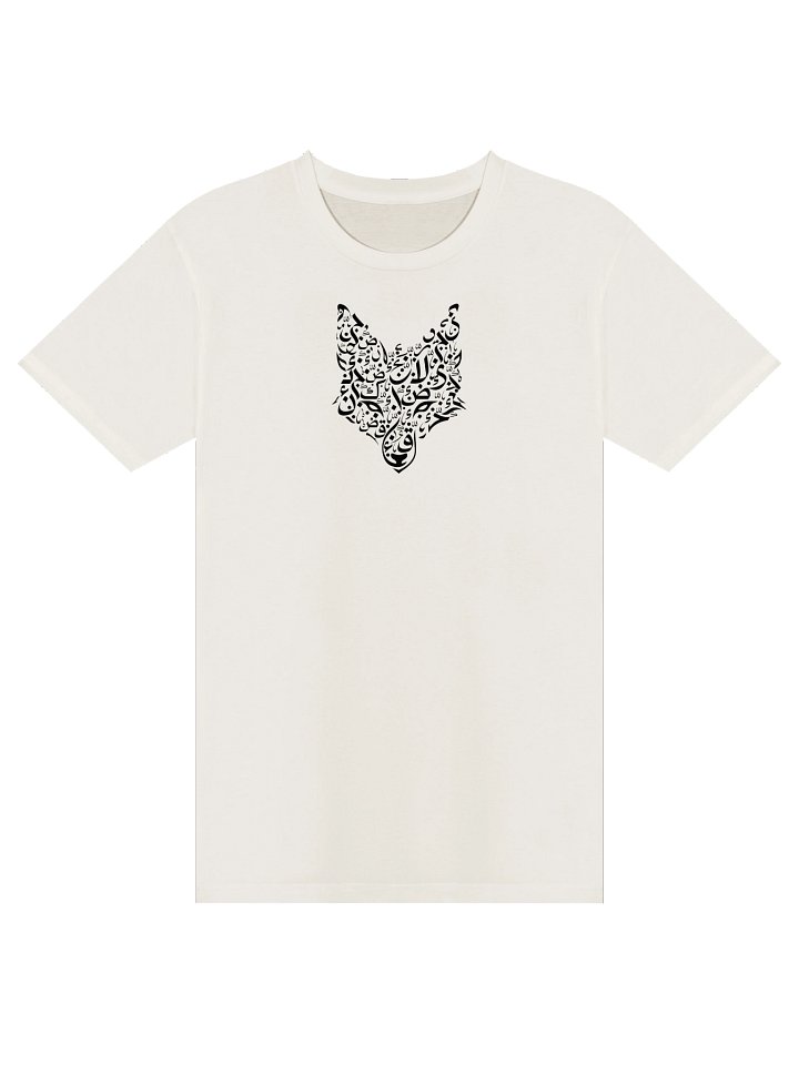 Minimal Darkness Tee product image (1)