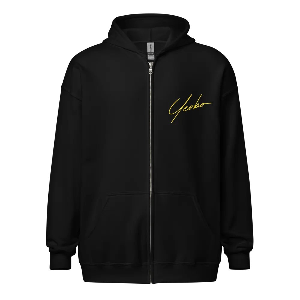 Signature Zip Black Hoodie product image (1)