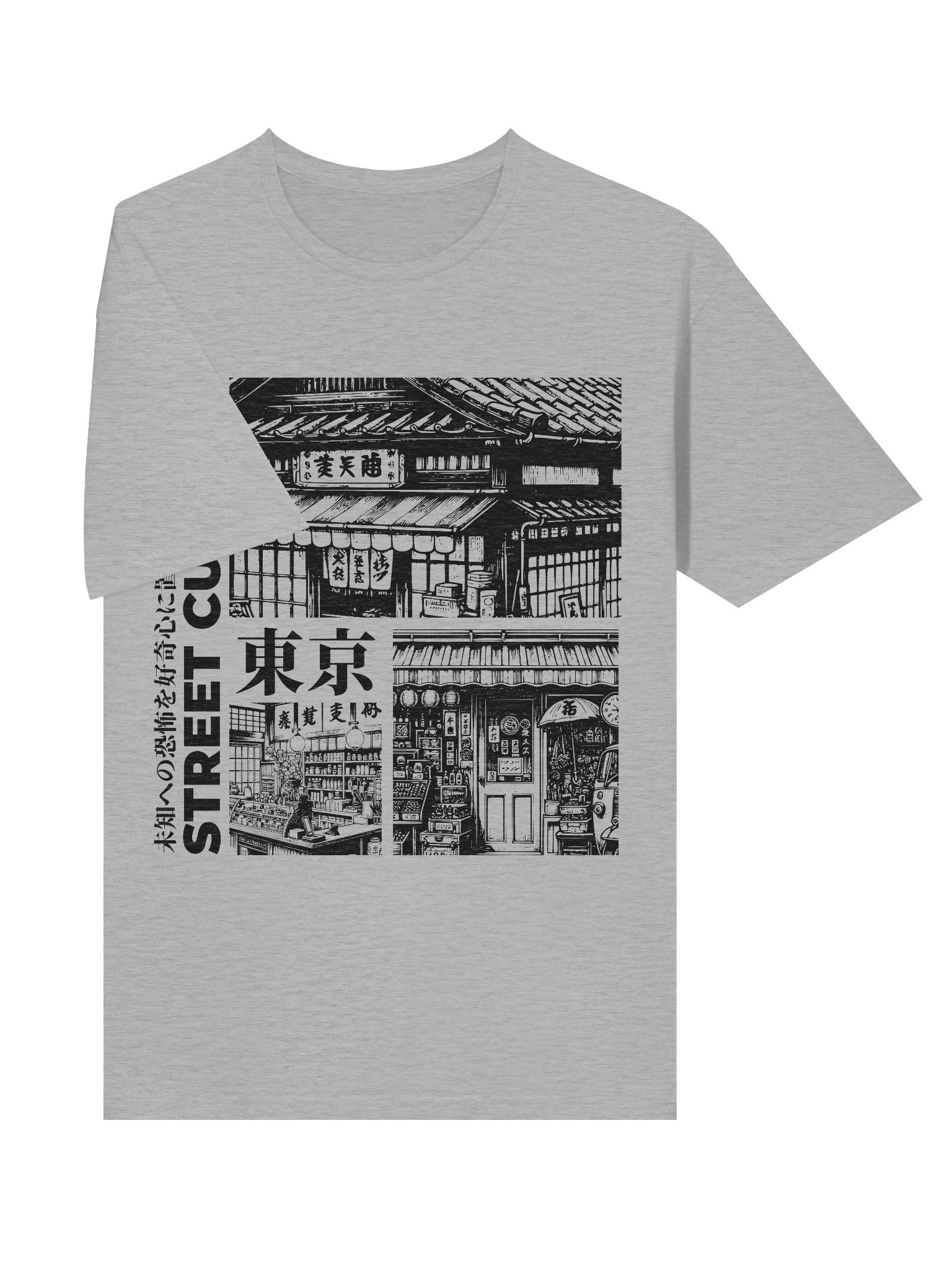 Tokyo Street Culture Alley T-Shirt - Gildan Softstyle product image (3)