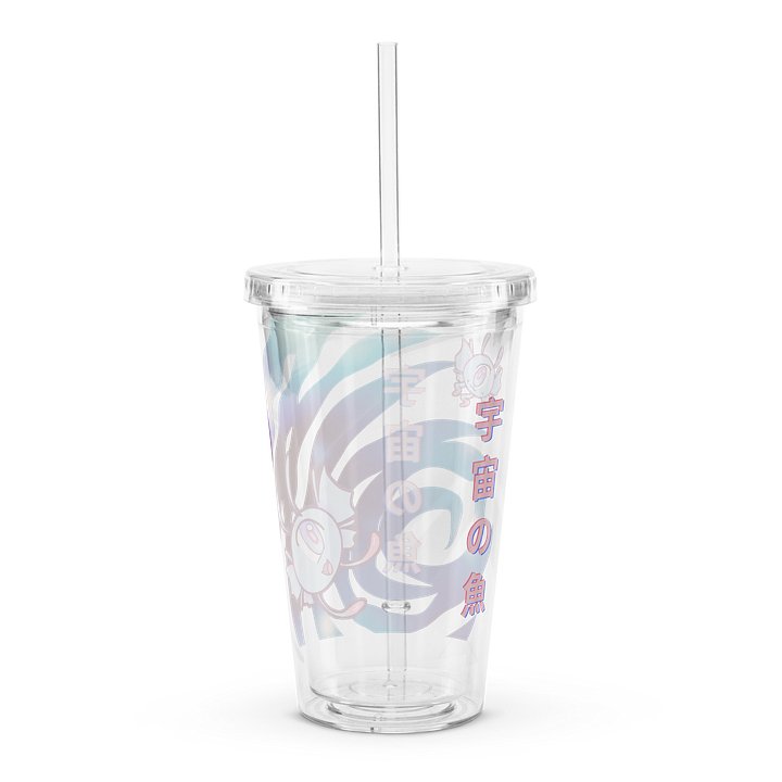 “fish of outer space” - tumbler (bubblin) product image (2)