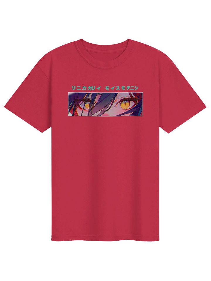 MERMAID EYES product image (1)