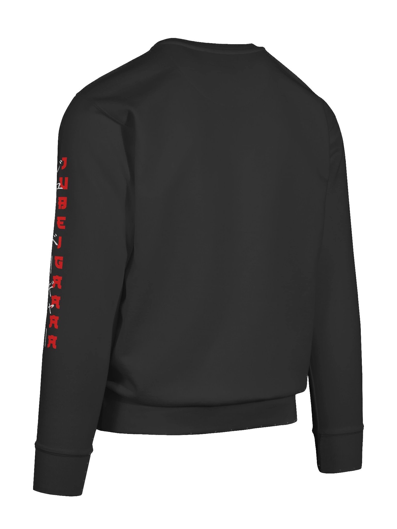 WCYD Sweatshirt product image (12)
