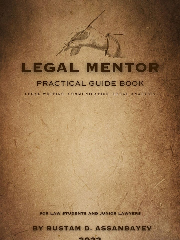 Legal Mentor eBook product image (1)