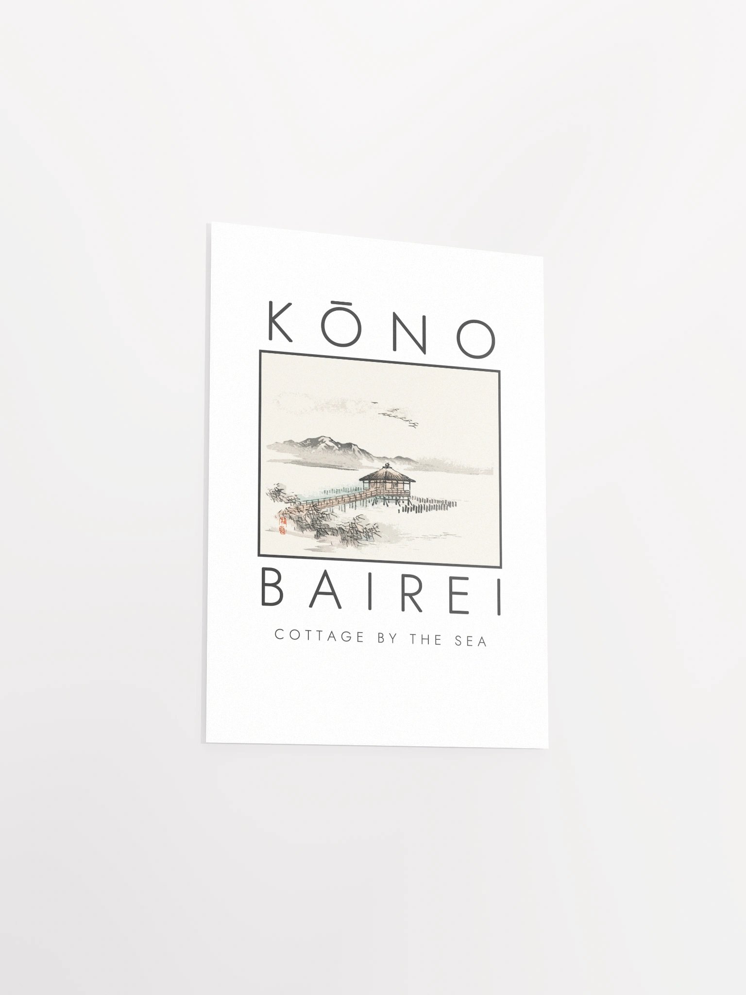 Kono Bairei Cottage by the sea Poster product image (18)