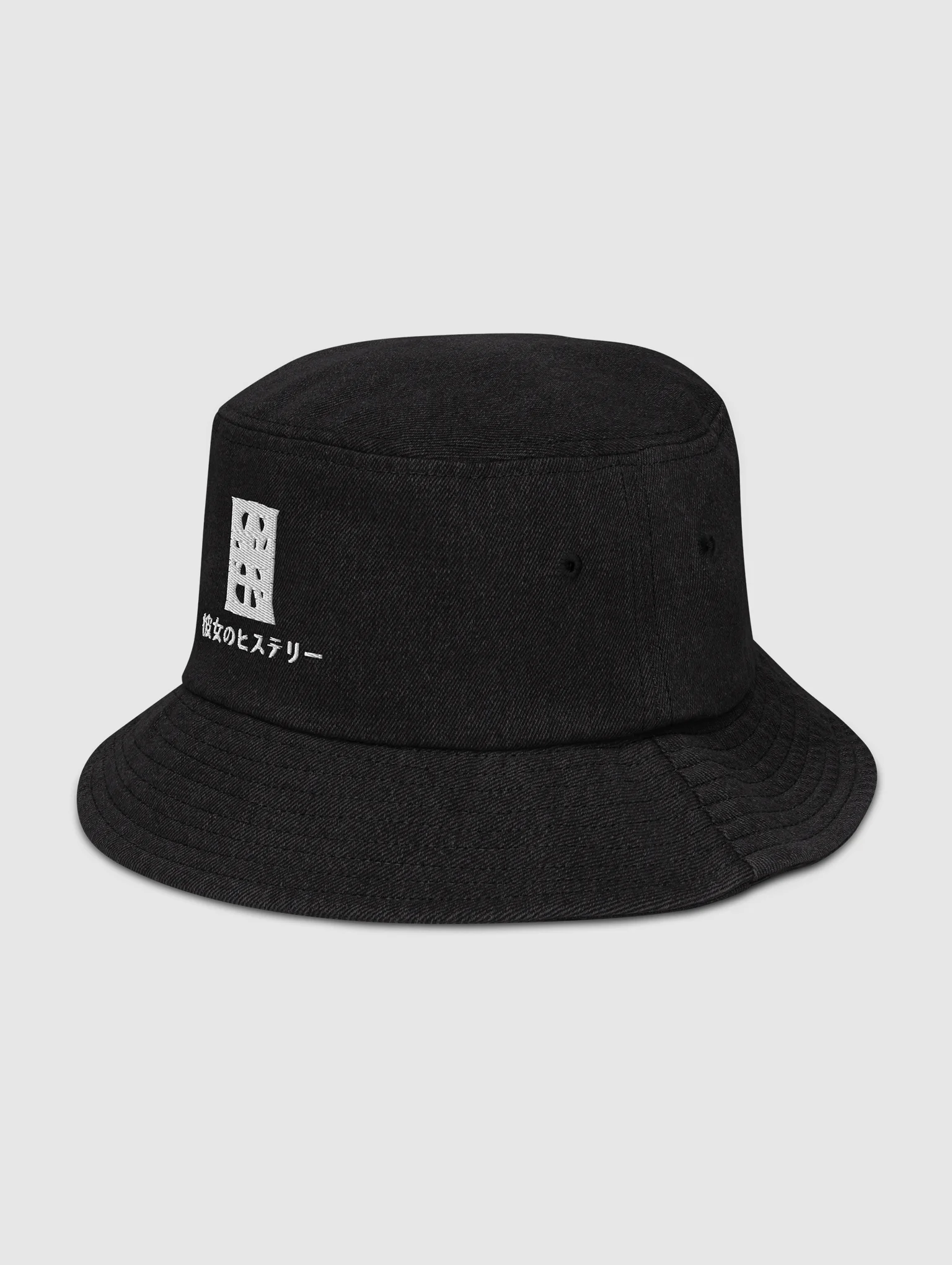 Sigil Denim Bucket Hat product image (3)