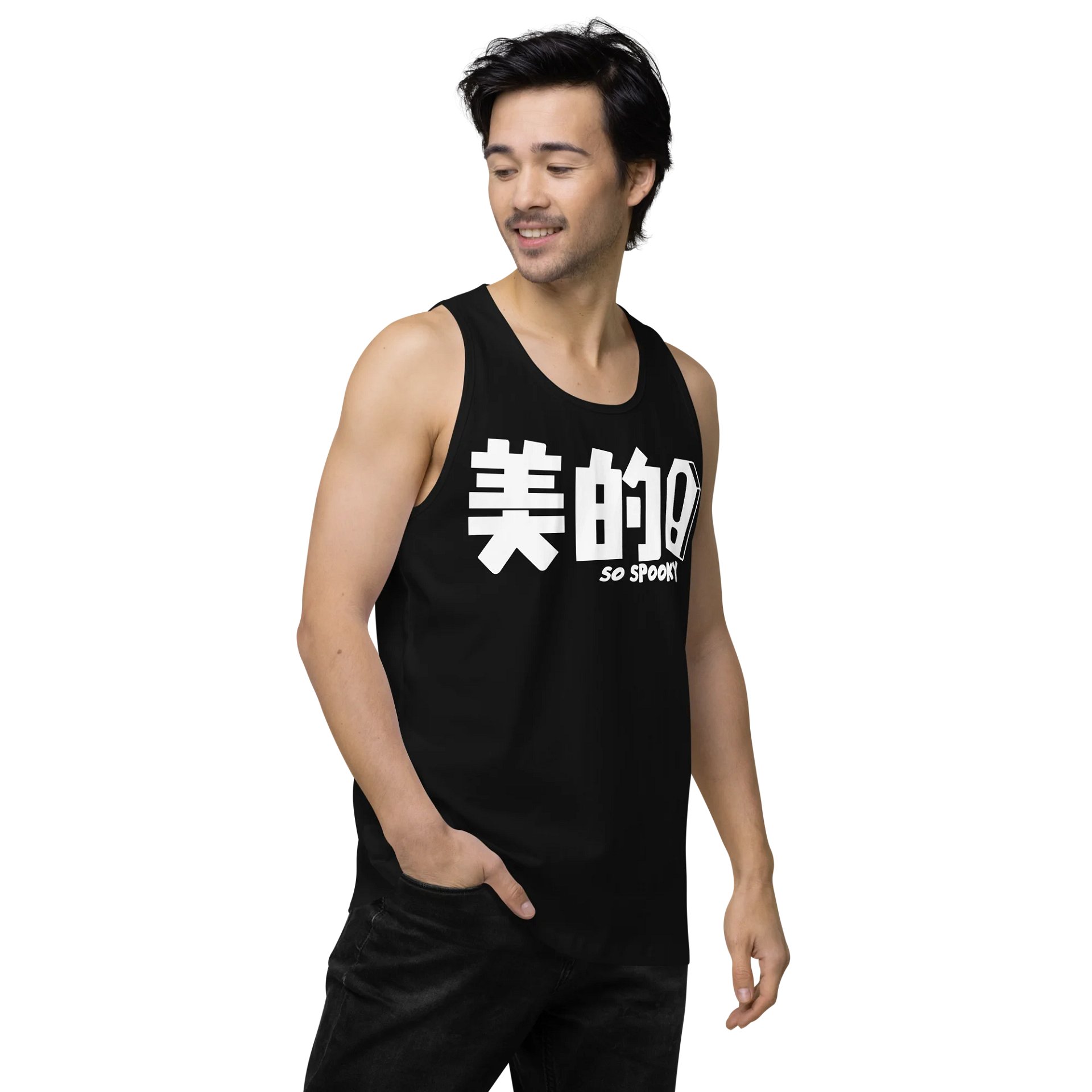 So 美的! Singlet product image (3)