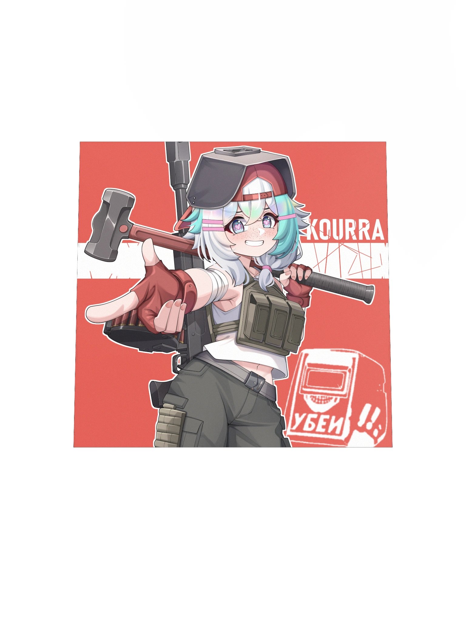 Ratgilla Poster product image (13)