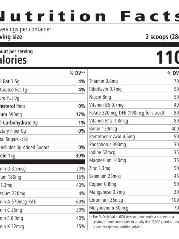 PDM Vanilla Pequeña product image (2)