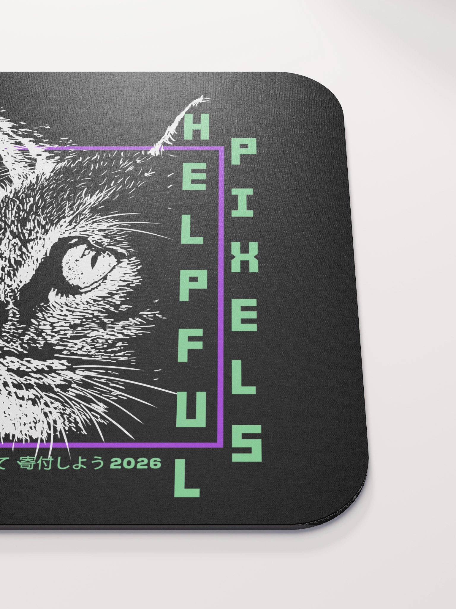 Helpful Pixels Autumn 2026 Mouse Pad product image (5)