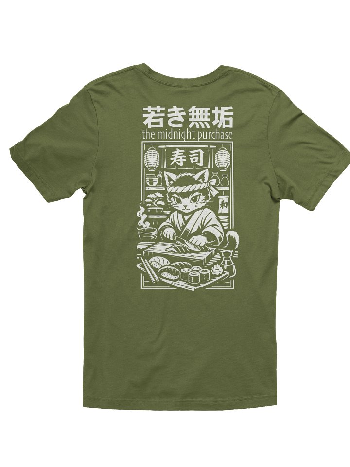 TMP Logo Sushi Chef T-Shirt product image (2)
