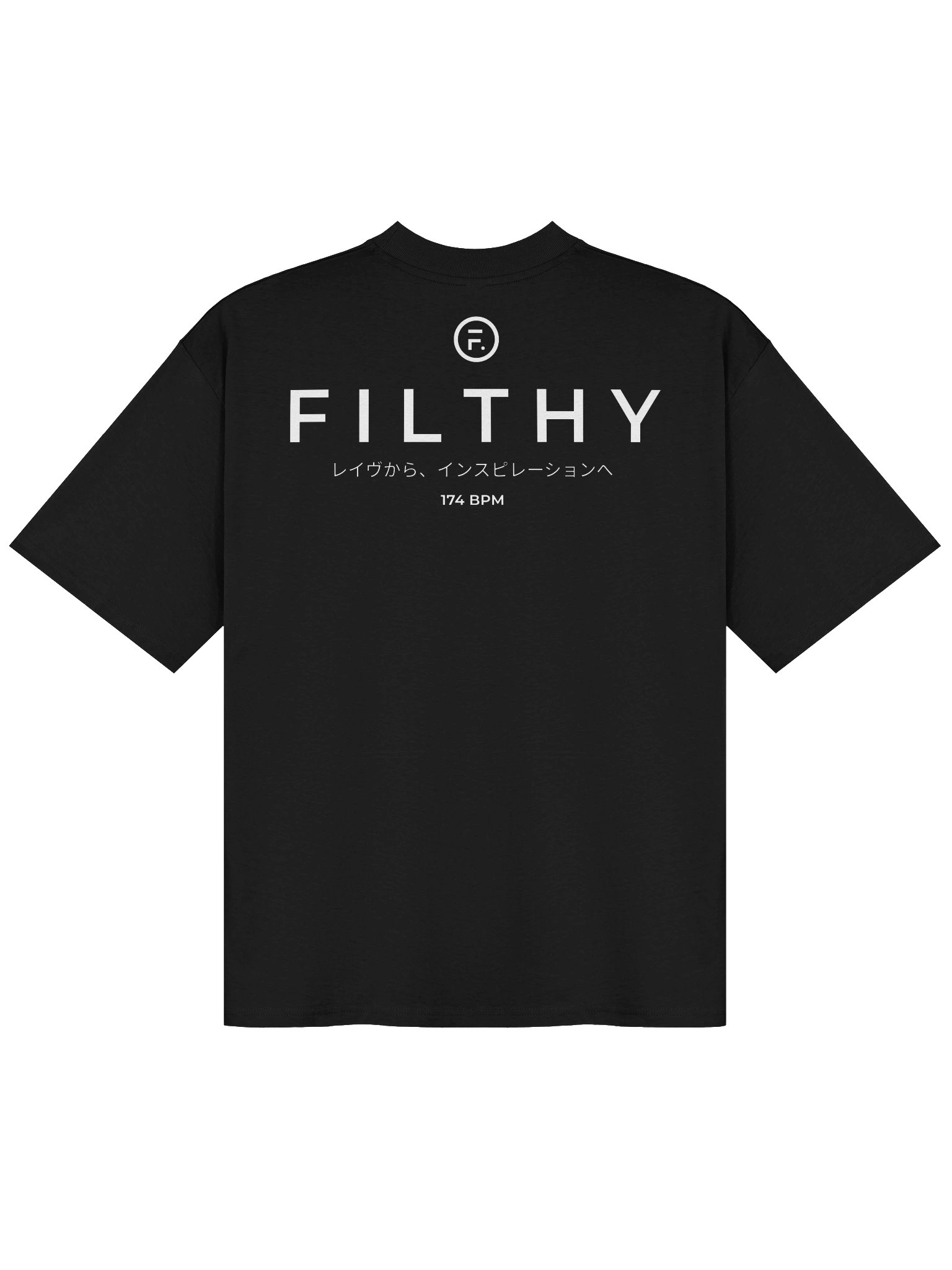 katakana black tee product image (2)