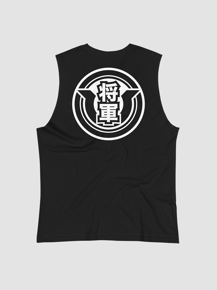 Essential Muscle Tank product image (4)