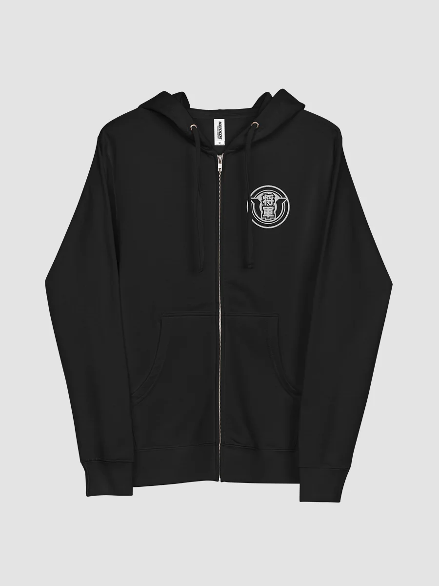 Essential Sticher Zip product image (2)