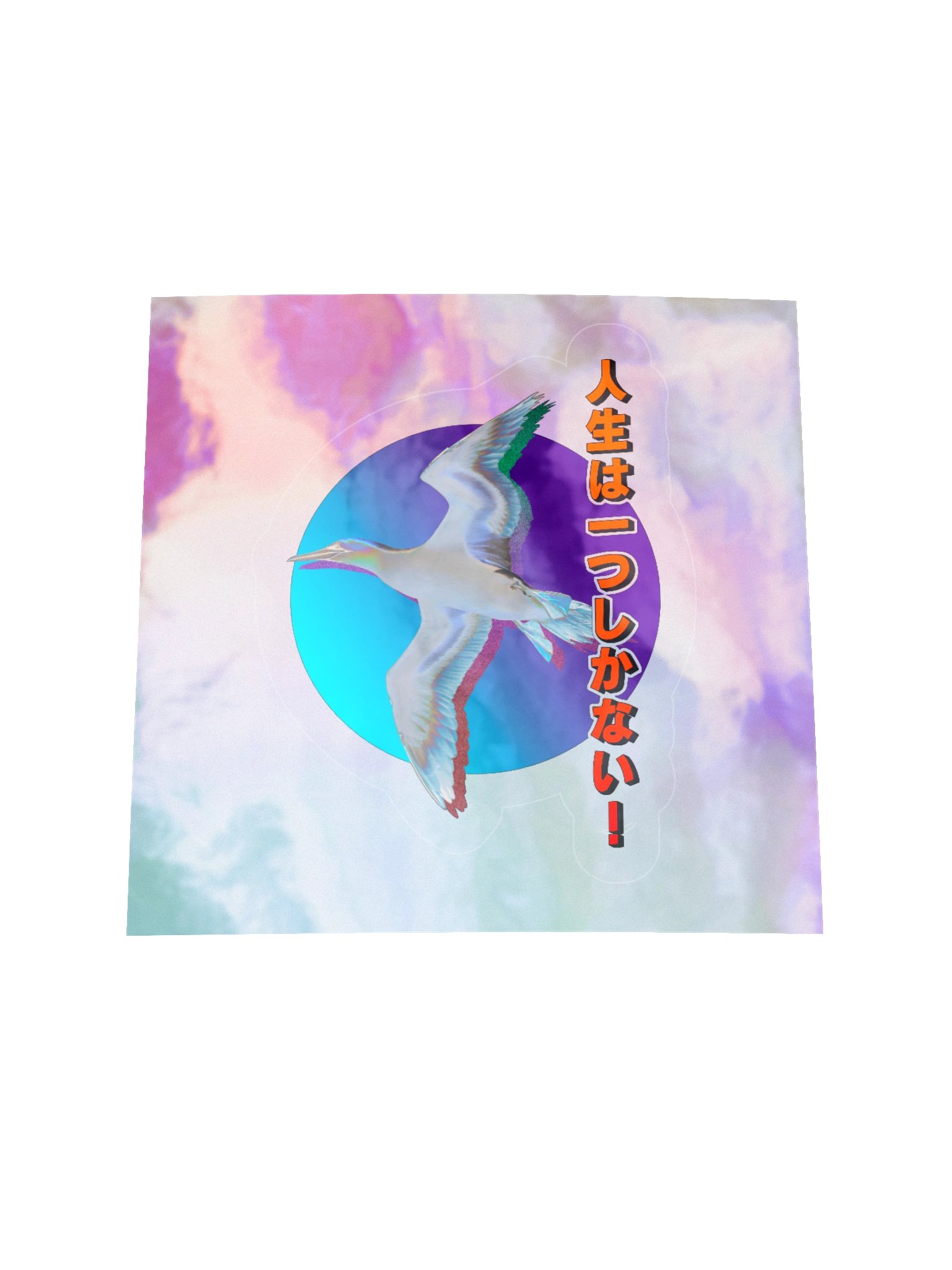 Seagull Sunset (Sticker) product image (3)