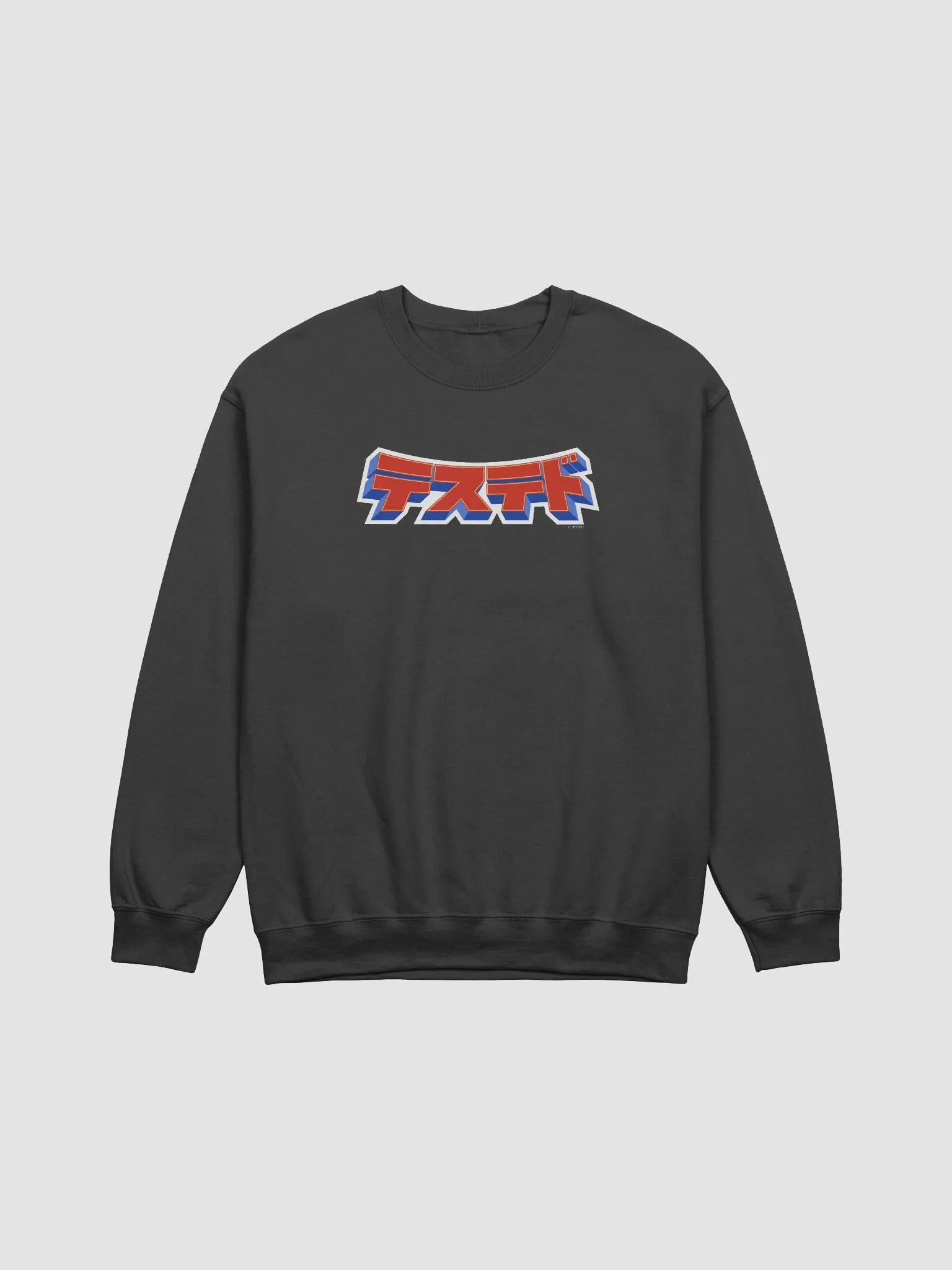 Anime-Inspired Tested Logo (Crewneck Sweatshirt) product image (1)