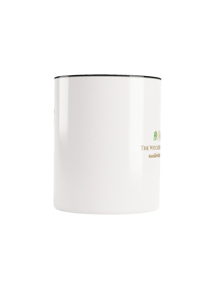 Under Grace, Not Under Law Skeleton Ceramic Mug | แก้วเซรามิค (11oz -OR- 15oz) product image (2)