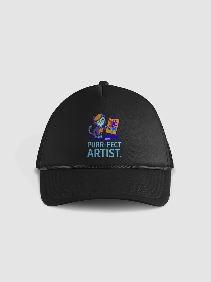 PURRFECT ARTIST product image (1)