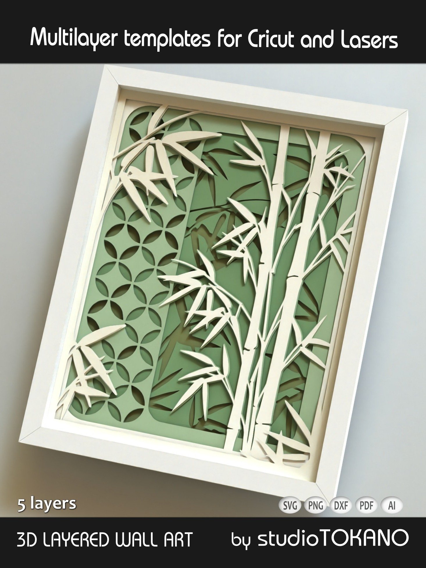 Bamboo Layered Cut File product image (4)