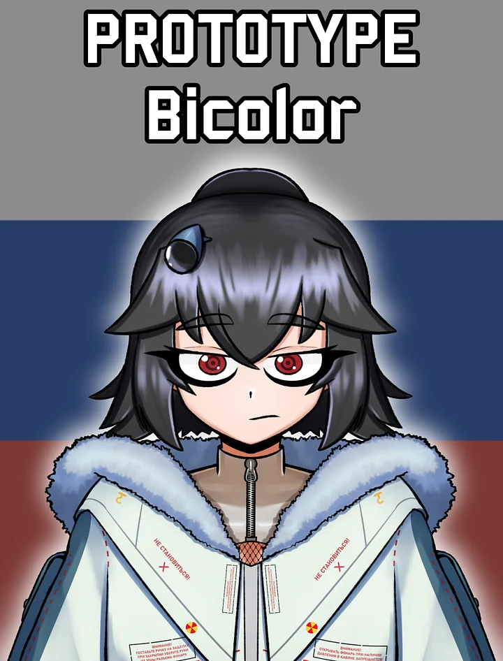 Felon's Zip Up | Prototype Bicolor product image (1)
