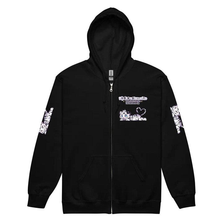 Heavy Blend Zip Hoodie (Unisex) - Byakko White Tiger Edition product image (8)