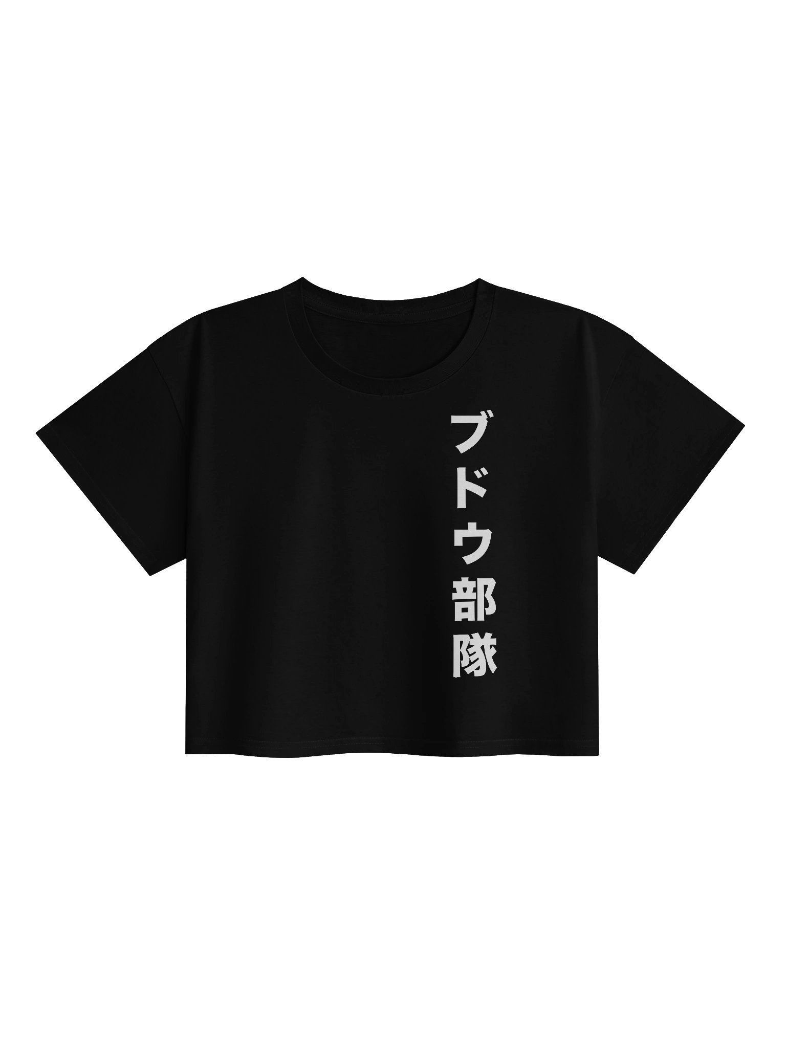 Crop Top Grape Squad! product image (1)