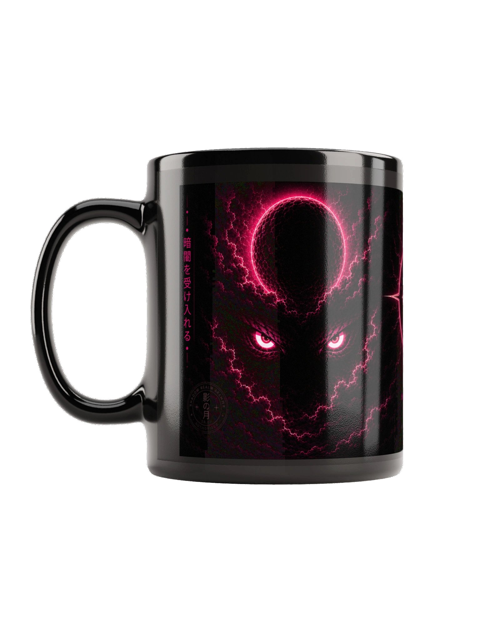 SHADOW MOON - Mug product image (1)