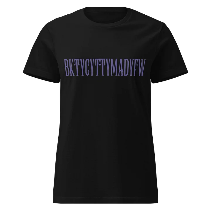 Be Kind T-Shirt (Fitted) product image (1)