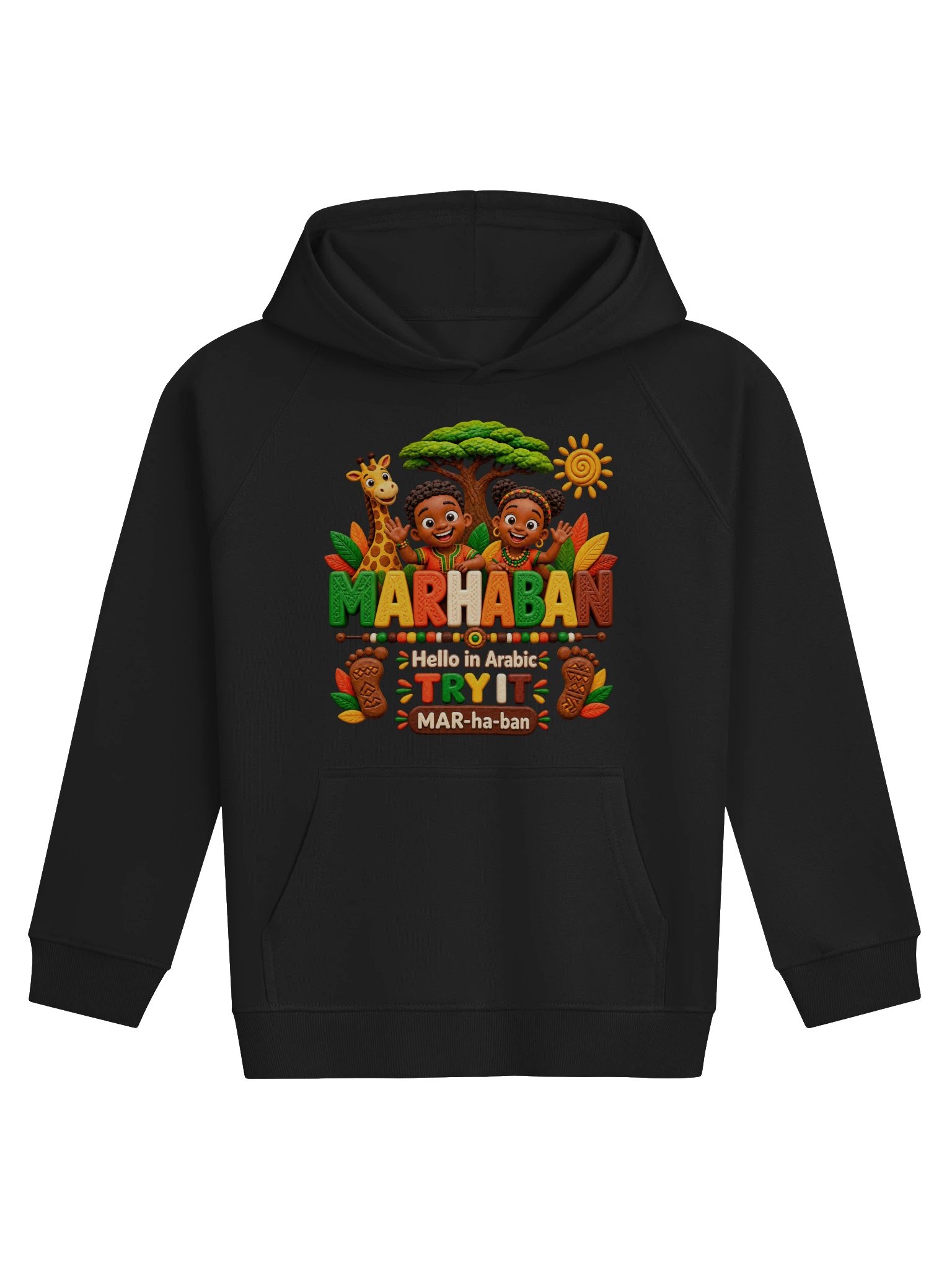Lil Ubuntu Kids Safari — MARHABAN Arabic Kids Hoodie product image (1)