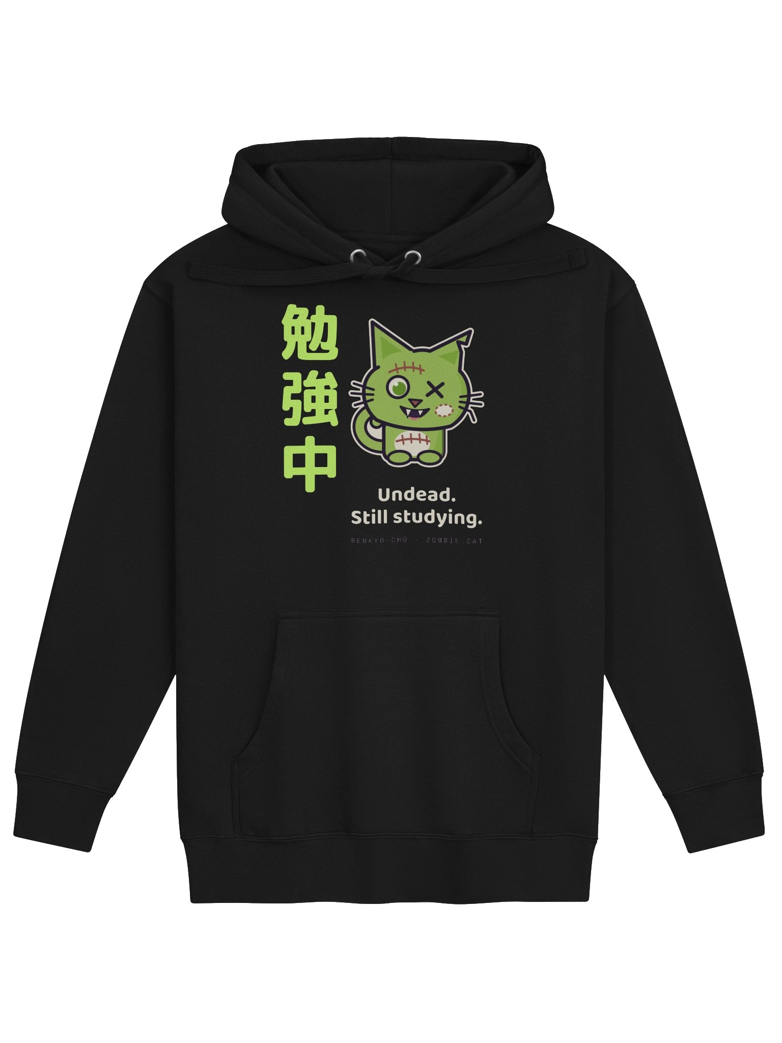 Benkyo-chu Zombie Cat Japanese Study Hoodie product image (1)